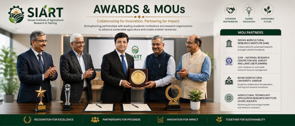 Rajeev Singh receiving recognition alongside distinguished university professors and research leaders during a SIART awards and academic partnership ceremony promoting agricultural innovation research collaboration and sustainable development.