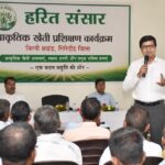 Rajeev Singh, Founder of Sansar Green and leader of the Harit Sansar Movement, addressing hundreds of farmers during a Natural Farming Training Programme in Birni, Giridih, Jharkhand, while promoting sustainable agriculture and distributing 700 mango saplings.