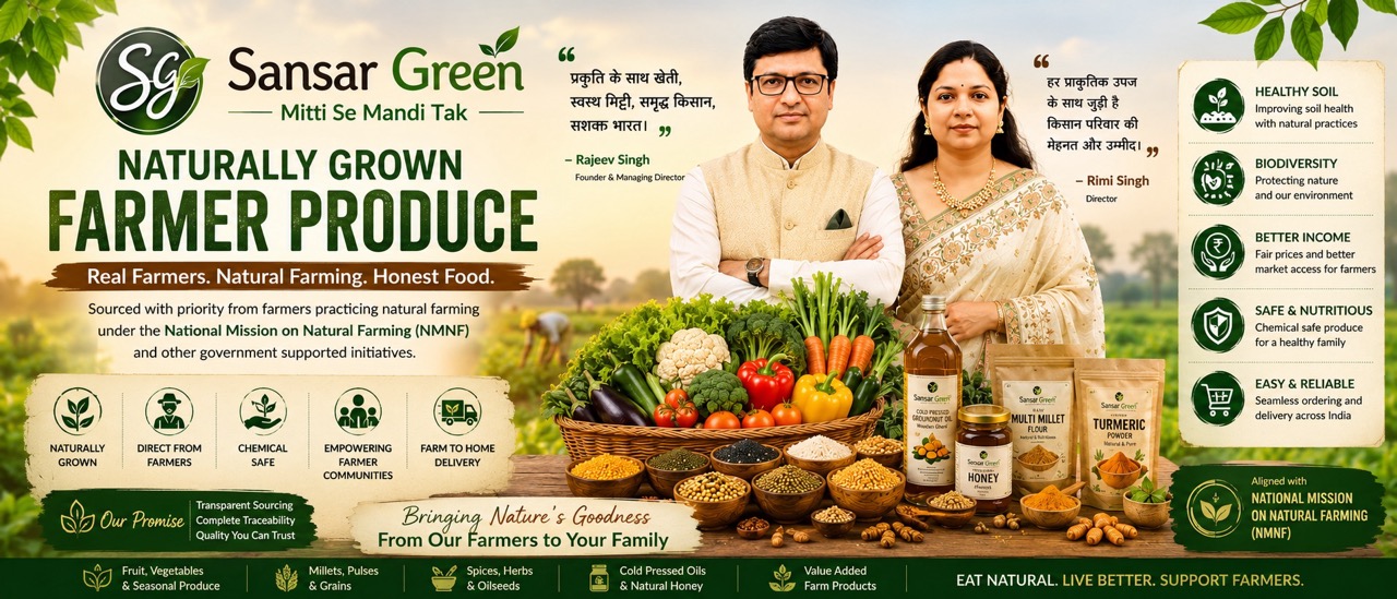 Farmer Produce