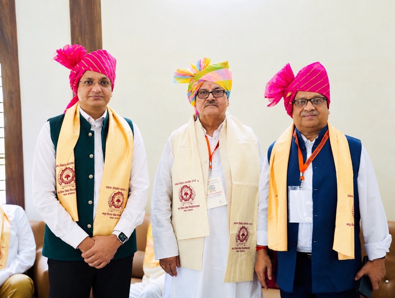 Rajeev Singh with Garhwa University Vice-Chancellor Dr. M. K. Singh during the university’s First Convocation in Jharkhand