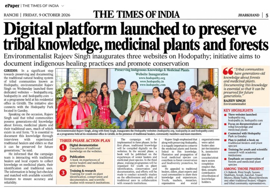 The Times of India Ranchi edition report dated 9 October 2026 highlighting Rajeev Singh’s medicinal plant conservation initiative, indigenous ecological knowledge and forest biodiversity protection in Jharkhand.