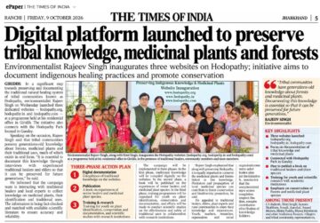 The Times of India Ranchi edition report dated 9 October 2026 highlighting Rajeev Singh’s medicinal plant conservation initiative, indigenous ecological knowledge and forest biodiversity protection in Jharkhand.
